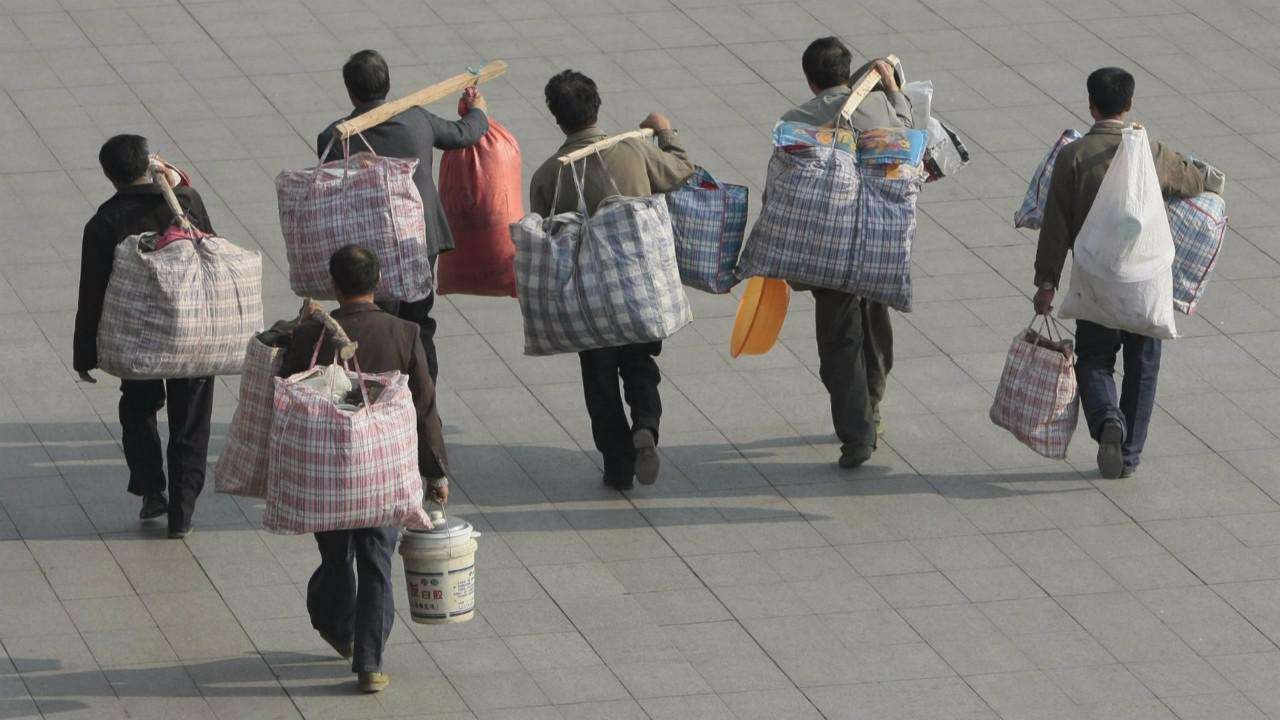 对于“早安打工人”已被注册商标一事,你有何看法?