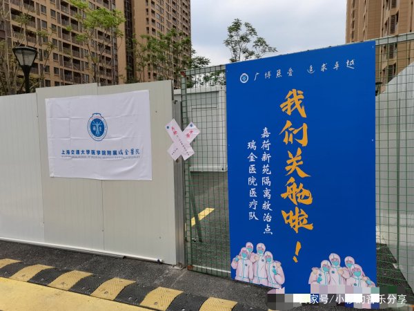 上海方舱医院批量关舱,当地的疫情呈现了哪些特点?