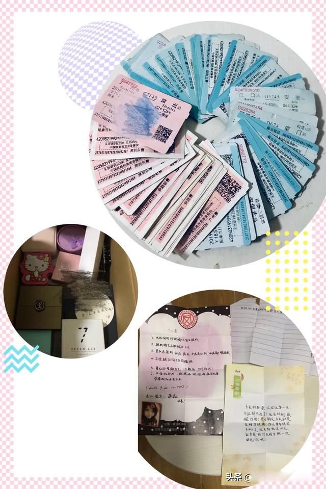 异地恋见面有多疯狂？