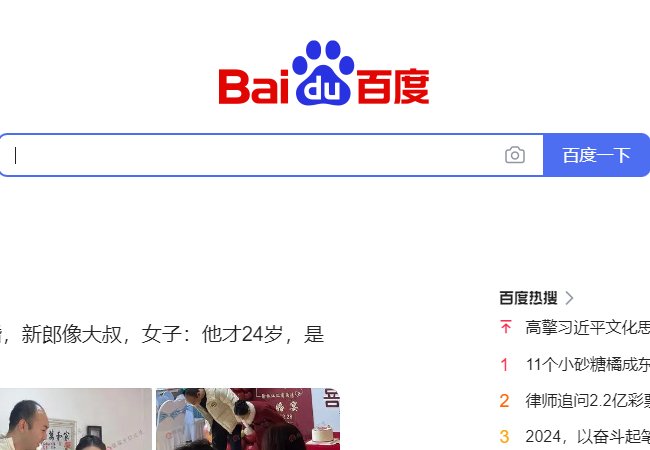 蛋仔快手服怎么下载正版