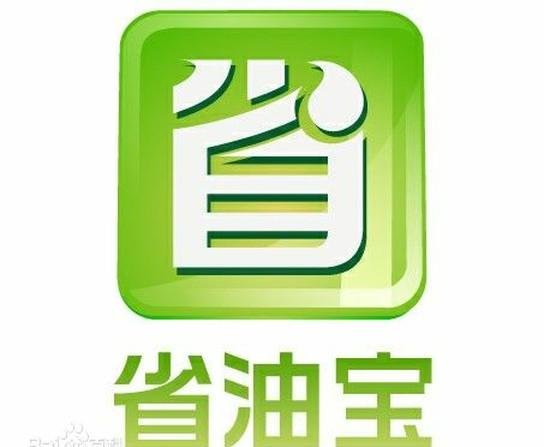 省油宝的介绍