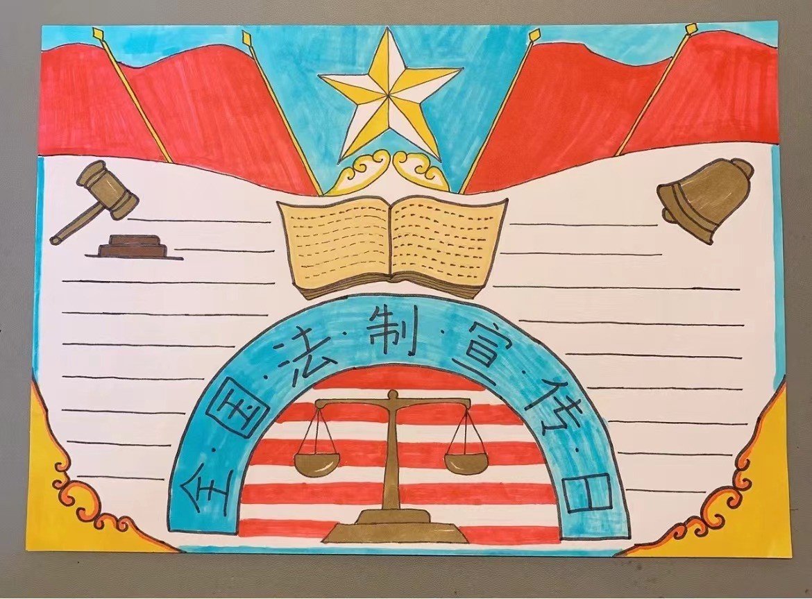 遵纪守法手抄报内容简短