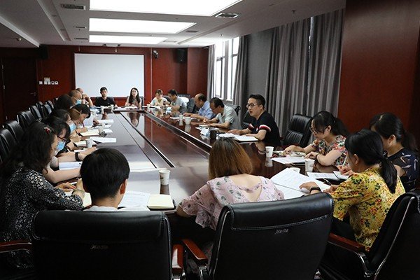 jin拼音怎么读音