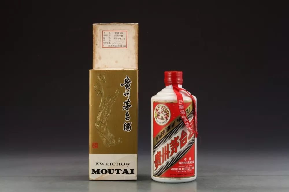 茅台镇假年份酒年份随意标,假酒会喝出问题吗?