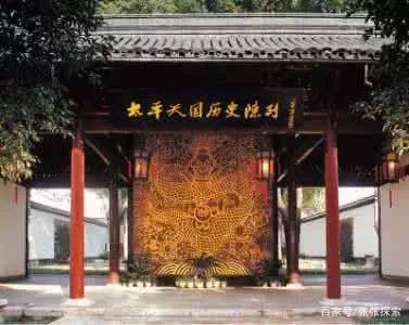 太平天国在夺得半壁江山后，为何要选择定都南京？