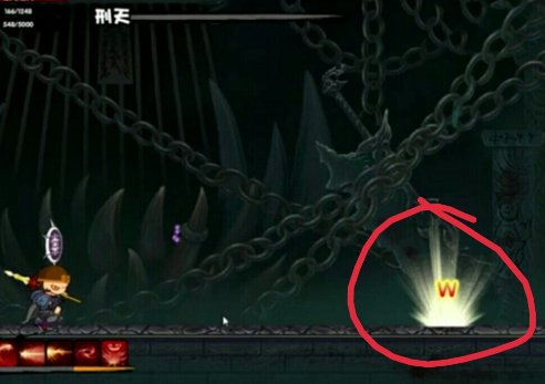 造梦西游2悟空怎么打刑天???而且等级要多少级和要什么装备