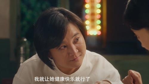 《你好,李焕英》感人的片段情节有哪些?能谈谈吗?