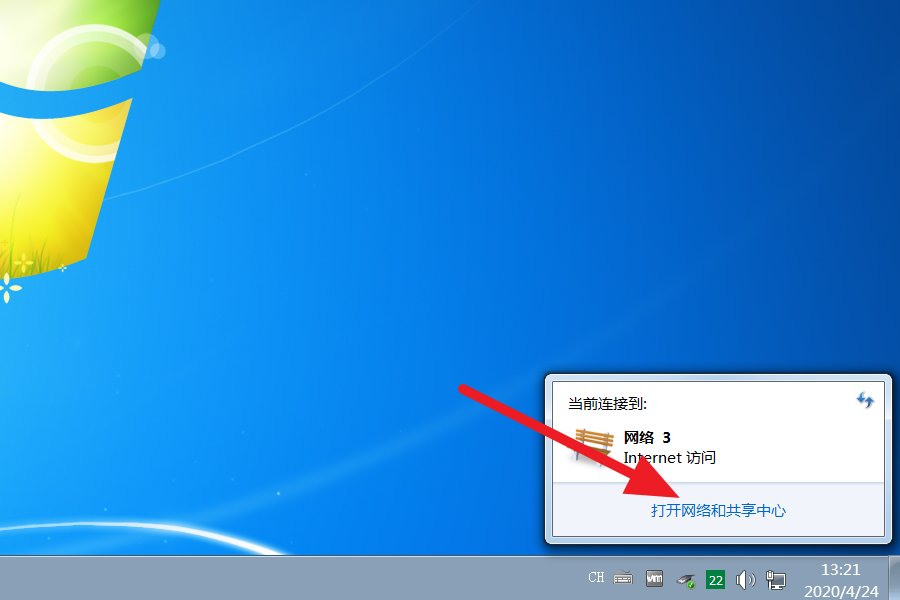 100Mbps是什么意思？