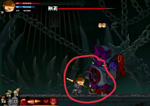 造梦西游2悟空怎么打刑天???而且等级要多少级和要什么装备