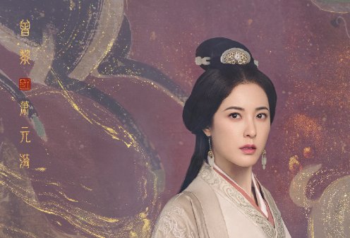 星汉灿烂演员表都有谁？