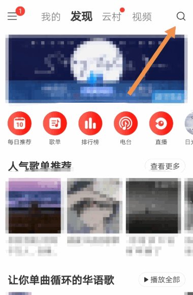 tfboys周年演唱会可以在哪里看直播