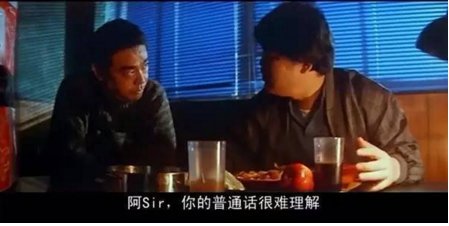 《非常突然》这部影片怎样？