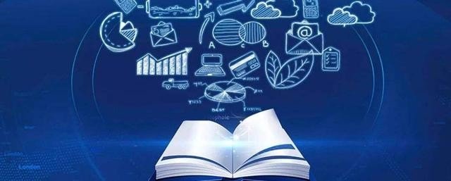 什么的拼音怎么读