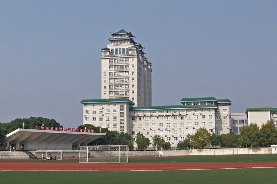 陕西各大学录取分数线一览表2023