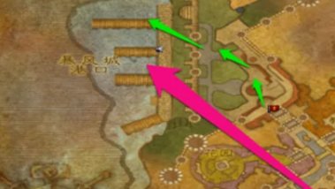 魔兽世界暴风城港口在哪儿，具体在什么地方