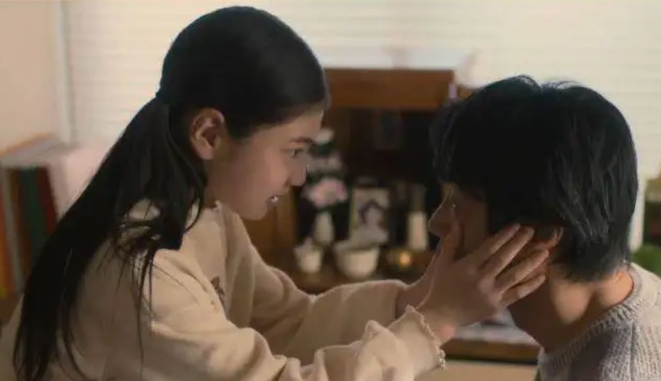 《妻子变成了小学生》电视剧结局是什么？