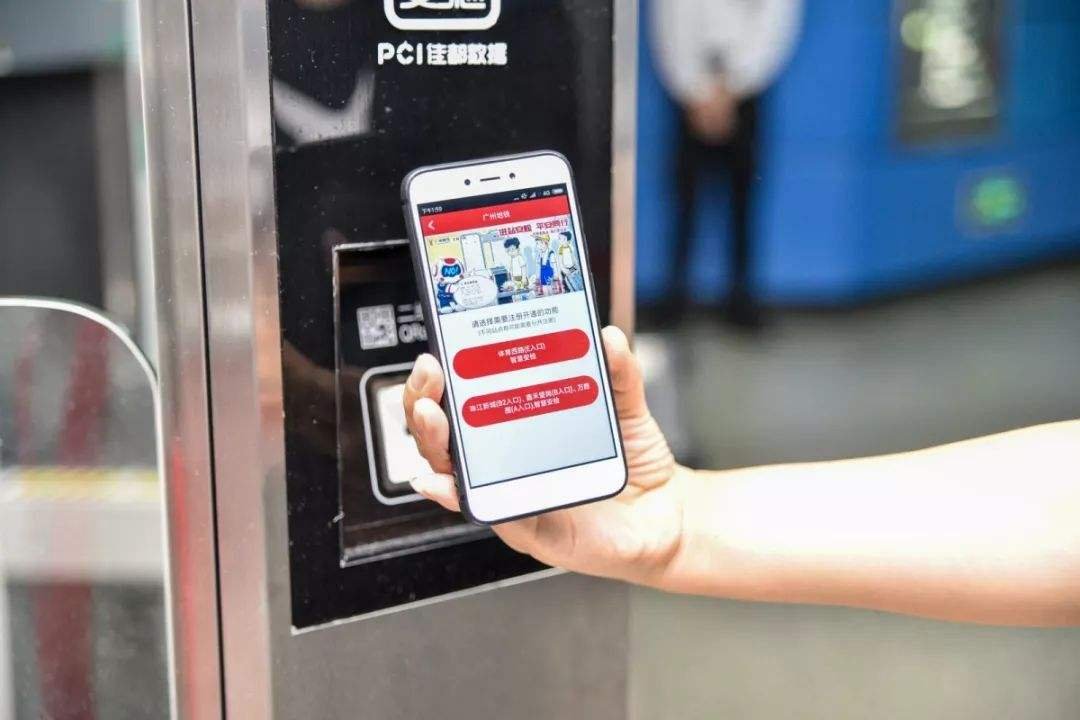 个人收款码的调整，会不会对银行有影响？