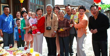 大团圆大结局45集