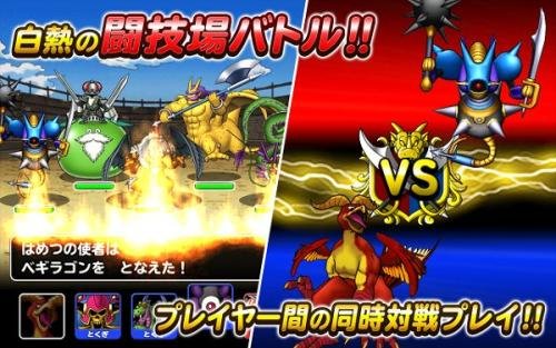 可以用蓝牙联机的手机单机游戏有哪些?