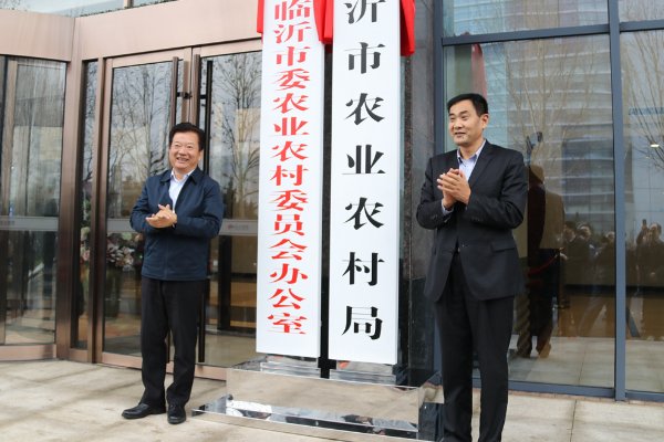 农管属于哪个部门