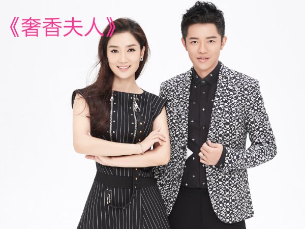 乌蒙山连着山外山的歌词