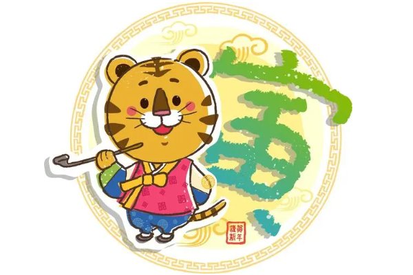 灰不拉叽打一生肖