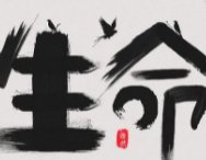 河南男子杀死一家3口，最高法指令再审，案件是否会出现反转？