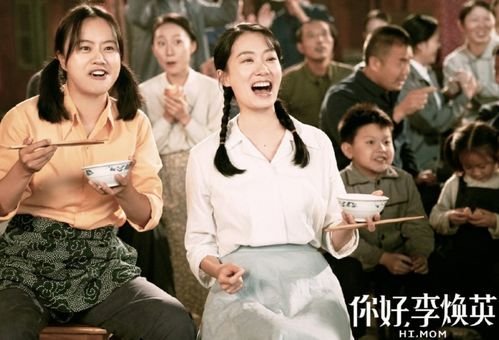 《你好,李焕英》票房逆袭破40亿元,背后最大的赢家是谁?