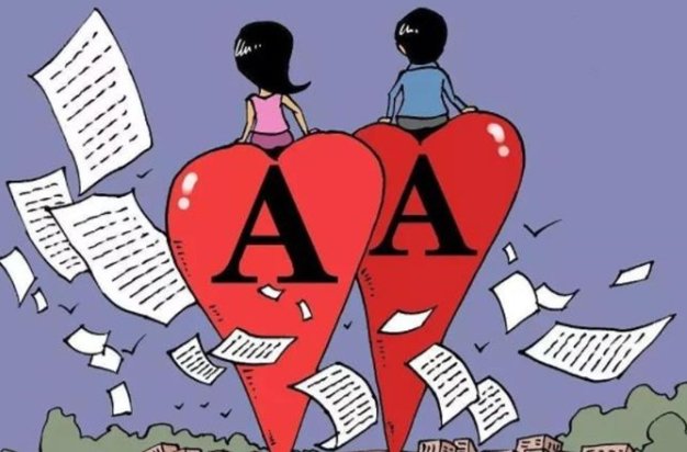 相亲男女吃饭后逃单，互相推诿对方请客，餐馆老板该如何维护自己的权益？