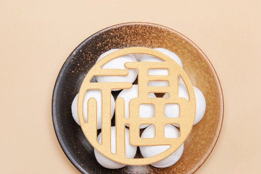 2024年第一天怎么发朋友圈