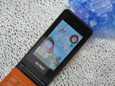 金立N77的基本参数