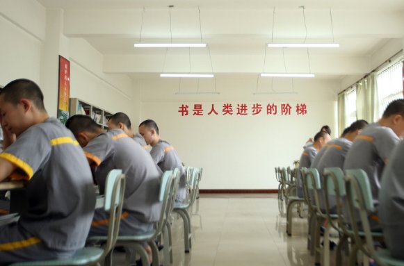 少儿管教所收费标准是多少？