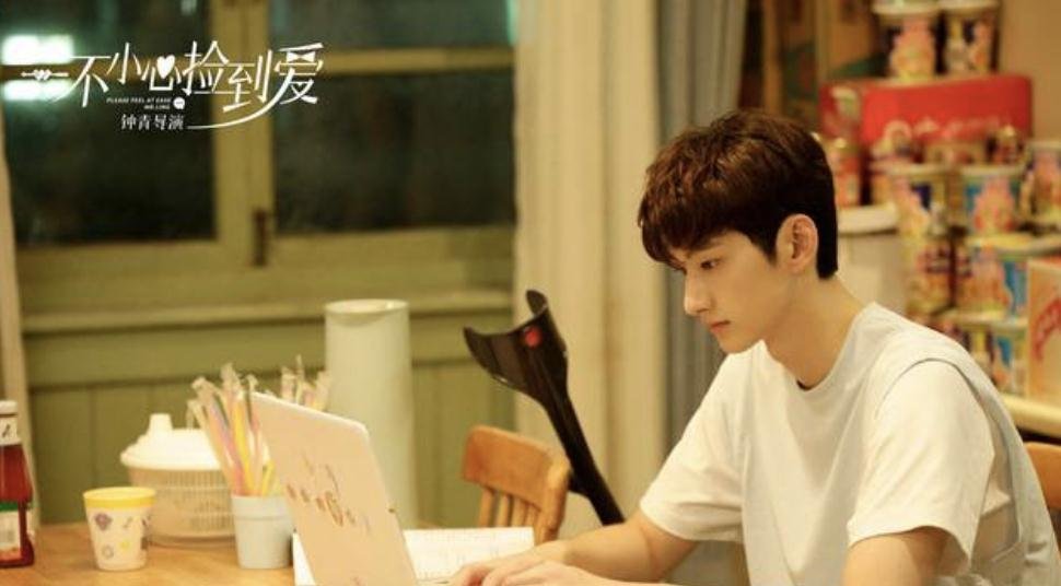 一不小心捡到爱这部剧的拍摄地点是哪里？