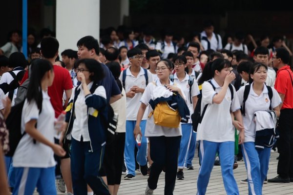 海南省高考时间2023年时间表