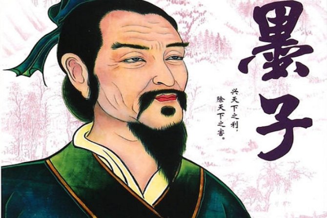 兼爱翻译及原文一句一译