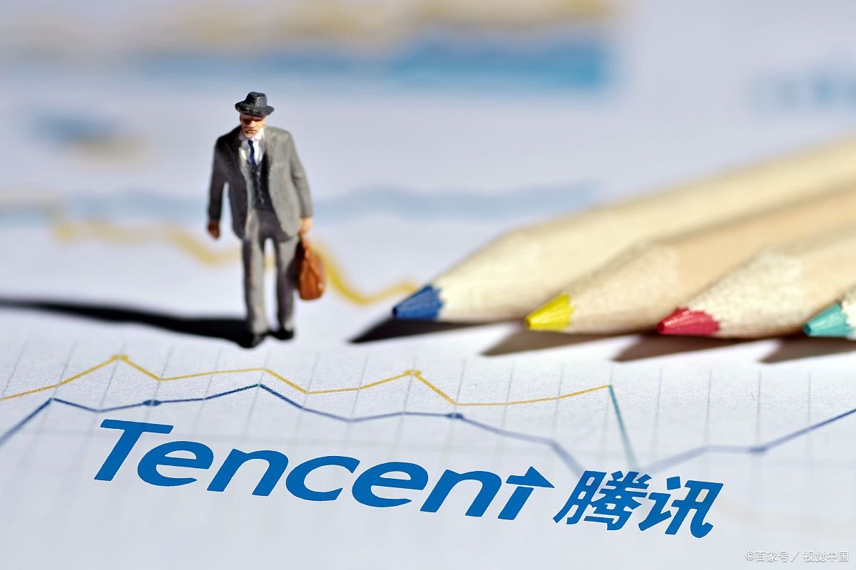 腾讯开放降薪通道，这意味着什么？