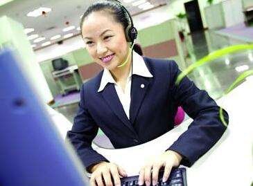 中通快递电话人工客服