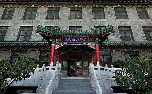 肠胃科比较好的医院有哪些