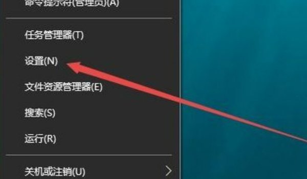 穿越火线烟雾头怎么调