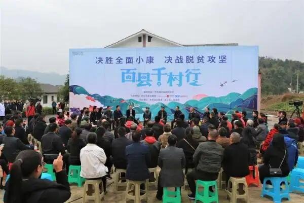 脱的拼音和部首