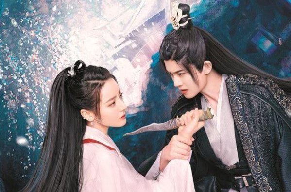 恰似故人归什么时候上映