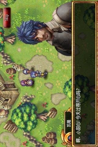 瓦多尼亚救世主的基本信息