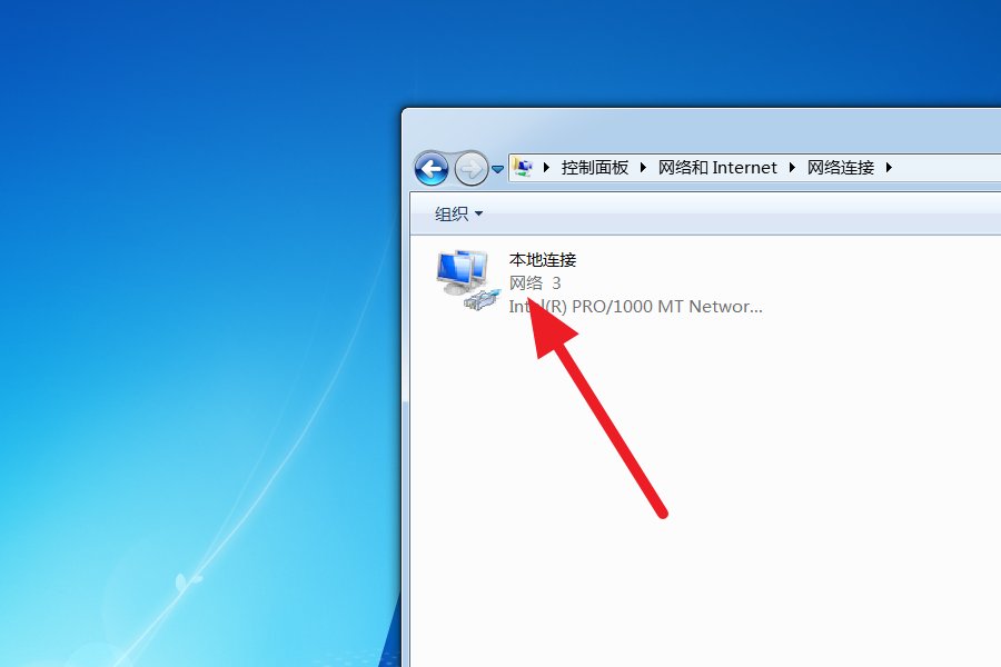 100Mbps是什么意思？