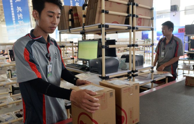 快递员2周证明欧拉常数公式