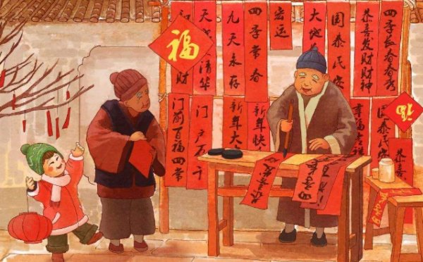 回文联有哪些对联