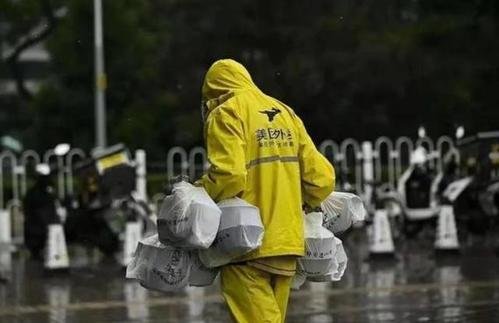 外卖小哥澄清千元奶茶五元配送费事件，此次事件是否真的是一场乌龙？