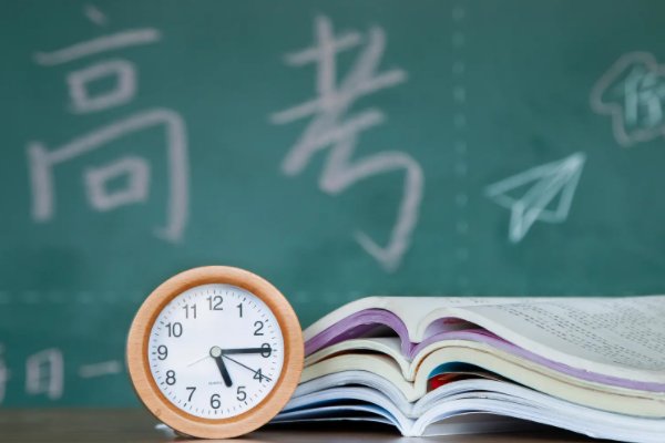 2022广东一本分数线