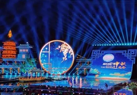 2023中央央视中秋晚会节目单