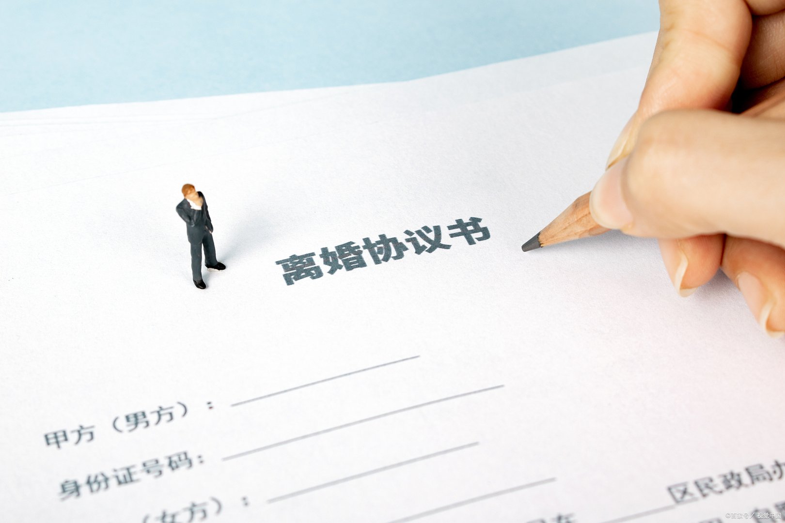 自己的父母离婚以后,法院把我判给父亲,那么以后还有义务赡养母亲吗?