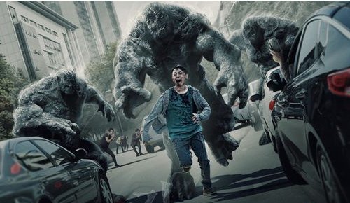 地狱公使结局是什么意思